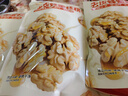 蜜禾新疆185去皮蜂蜜核桃仁200g独立包装坚果仁类解馋孕妇休闲小零食 实拍图