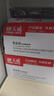 天威LQ630K加捻色带5支装 适用EPSON LQ630K 735K 610K 615K 80KFII 730KII 630KII色带架 实拍图