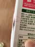 汇源100%臻贵礼盒桃苹果葡萄柠檬混合随机至少3种多口味1Lx5盒 实拍图