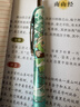 卡游（Kayou）蛋仔派对中性笔6支装狂欢版盲盒按动中性笔0.5mm黑笔水笔签字笔正版学生文具 生日礼物 实拍图