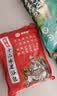 金泰康泡脚药包祛湿驱寒脾胃虚寒艾草生姜花椒排湿艾叶泡脚包足浴三伏天 实拍图