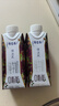 蒙牛特仑苏嗨Milk脱脂纯牛奶250ml*10盒 0脂肪 精美京绣 送礼礼盒 实拍图