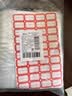登比白边自封袋【加厚14丝】9号20*28cm/100只防水食品PE透明密封袋 实拍图