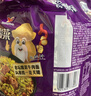 统一 老坛酸菜牛肉面 121g*5袋 真正老坛酸菜（新老包装随机发货） 实拍图