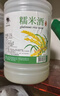 莫干山桂花糯米酒 原浆醪糟果味酒 养生酒低度甜型黄酒 6.5度酒酿2.5L装 实拍图