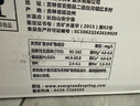 恒大冰泉 长白山饮用低钠矿泉水会议办公用水350ml*24瓶整箱装热门商品 实拍图