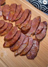杨大爷烟熏川味腊肠腊肉四川特产麻辣味香肠1斤装500g 需烹饪食用 实拍图