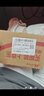 故事树乌斯曼草养发皂侧柏叶洗发水固发控油蓬松洗头发草本手工香皂3盒 实拍图