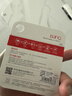 banq&JOY联名款 64GB TF（MicroSD）存储卡U3 C10 A1 V30 4K 高速款行车记录仪&监控摄像头手机内存卡 实拍图