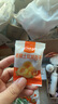 1号会员店 去核土耳其杏干 500g休闲零食品办公室追剧蜜饯果脯0添加水果干 实拍图