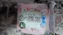 苏菲日夜用旅行试用装（贵族棉25cm2片*3+超熟睡安心裤L码1条*2）自营 实拍图
