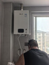 林内（Rinnai）【小蛮腰Plus】16升家用燃气热水器 一键智能切换 超窄机身 恒温热水器上门安装（16GD31Plus） 实拍图