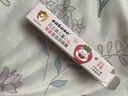 sakose凡士林儿童草莓变色润唇膏2.1g四季滋润防干裂口红小女孩专用 实拍图