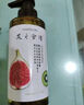 髮の食谱发之食谱姜根茶生姜洗发水50g防断（买券送） 实拍图