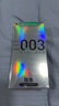 冈本（OKAMOTO）避孕套 进口003白金超薄10片 男女用安全套套成人情趣计生用品 实拍图