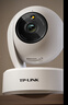 普联（TP-LINK）500万全彩云台无线网络摄像机监控摄像头TL-IPC45AW 全彩 64G存储卡套装 实拍图