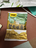 甘源牌酱汁烧黑鸭酱香味青豌豆55g*6袋青豆豌豆坚果炒货休闲零食小吃 实拍图