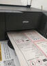 爱普生（EPSON）L3118L3153L3218L3219L3251L3253L3256L3258彩色复印扫描墨仓式无线喷墨打印机Wifi学生家用办公 L3218L3219彩印/复印/扫描 实拍图