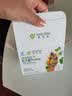 安利（Amway）纽崔莱多种复合维生素BCE男女孕妇中老年补钙补铁倍立健 4袋*90片 实拍图
