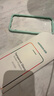 绿联【无黑边不挡屏】适用苹果17钢化膜iPhone17手机膜16Pro通用无边高清全屏防摔防爆保护膜 2片装 实拍图