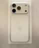 Apple/苹果【点击“立即领取”享补贴】iPhone 17 Pro 256GB 银色 支持移动联通电信5G 双卡双待手机 实拍图