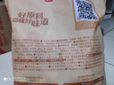 良品铺子什锦鹌鹑蛋450g卤蛋小包装64颗铁蛋即食盐焗卤味素食网红休闲零食 实拍图