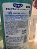 狮王艾宠宠物沐浴露犬用除臭除味温和滋润洗护二合一550ml狗狗用 实拍图