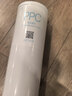 米家小米净水器复合滤芯PPC5  米家净水器复合滤芯PPC5 白色（6号滤芯）V2-FX4 实拍图