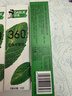 好来（DARLIE）原黑人钻耀白牙刷绒密减压护龈超声波植毛有效抛光亮白去渍单支 实拍图