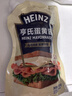 亨氏（Heinz）沙拉酱 蛋黄沙拉酱 点蘸蔬菜水果沙拉酱200g袋装 实拍图