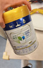 美素佳儿（Friso）皇家幼儿配方奶粉 3段（1-3岁幼儿适用）800g 乳铁蛋白 (新国标) 实拍图