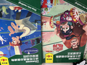 迪士尼英语分级读物 基础级 第4级 小学四五年级英语阅读 纯正美音音频 新课标知识点 热门动画电影故事  实拍图