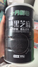十月稻田 熟黑芝麻 500g 开罐即食 可打芝麻粉芝麻糊 五谷杂粮 实拍图