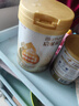 惠氏（Wyeth）启赋蕴淳进口幼儿配方奶粉3段（12-36月）350g A2奶源HMO黄金含量 实拍图
