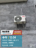 TCL空调京东联名大1.5匹新一级能效 外机单排纯铜管 冷暖变频挂机KFR-35GW/JD21+B1标准送装 实拍图