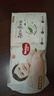 好奇（Huggies）铂金装小桃裤成长裤XL96片(12-17kg)加大号尿不湿【夏季散热王】 实拍图