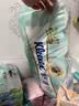 舒洁（Kleenex）卷纸卫生纸绿茶洋甘菊清香印花有芯卷纸3层*10卷纸巾厕纸 实拍图