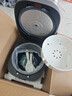 美的（Midea）电饭煲 纤V系列 IH加热智能电饭锅Pro家用5L大容量4-5人 2-10人 蒸米饭锅FB50S701 实拍图