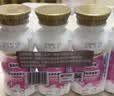 QQ星揉揉小肚子乳酸菌饮品180ml*16瓶水蜜桃桑葚【周深同款QQ星】 实拍图