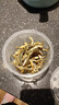 赶海弟【潍坊产地】面条鱼干500g熟晒玉筋小银鱼干货海鲜  源头直发包邮 实拍图