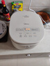美的（Midea）电饭煲3-4人电饭锅4L银钻内胆12大菜单顶置触控屏家用智能微压电饭煲MB-AFB4041RL 实拍图