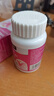 黄金搭档男士专用烟酰胺复合维生素c+e咀嚼片白番茄虾青素周期巩固3盒 实拍图