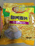 维维牛奶加钙营养麦片800g 速溶即食营养早餐代餐冲饮谷物 实拍图
