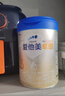 爱他美（Aptamil）爱他美 卓傲幼儿配方奶粉 3段(12-36个月) 800g*1罐 益生元 实拍图