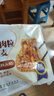 思念香菇猪肉纸皮烧麦800g16只 烧卖食品早点夜宵儿童早餐速冻半成品 实拍图