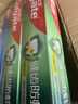 高露洁（Colgate）全面防蛀牙膏大容量4支清新薄荷500g+超爽薄荷500g除口臭成人牙膏 实拍图