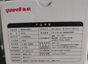 鱼跃（yuwell）上臂式电子血压计家用血压仪医用高精准血压测量仪器全新款S67AR 实拍图