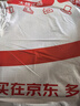 绿伞强力瓷洁净 多功能浴室清洁剂 除垢除锈 抑菌防霉 660g*2瓶  实拍图