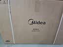 美的（Midea） 电磁炉电陶炉嵌入式电磁炉双灶台家用大功率 双头电磁灶电灶台火锅电磁炉大功率可商用3500W一体 【双头灶+晒单送炒锅】3500W左电右陶不挑锅具 实拍图