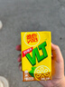 维他奶维他经典柠檬味茶饮料250ml*24盒 家庭聚会 新老包装发货PINGU 实拍图